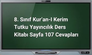 Kadir Suresi ra harfi okunuşu