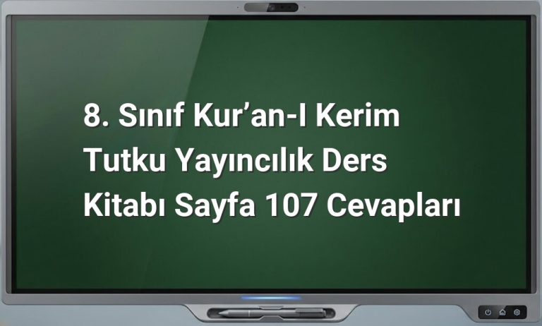 Kadir Suresi ra harfi okunuşu