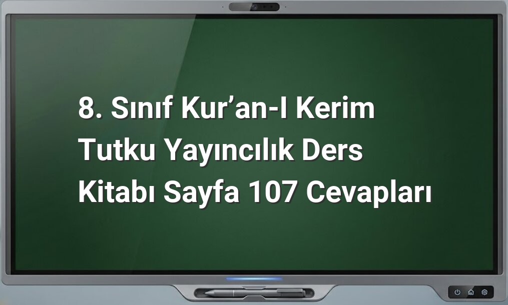 Kadir Suresi ra harfi okunuşu
