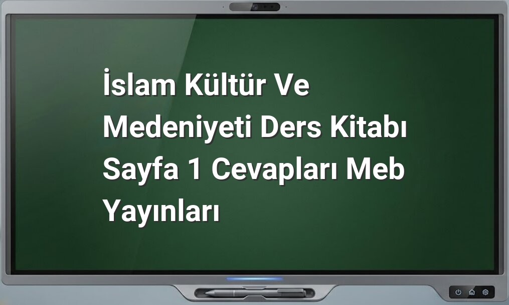 İslam kültürü ve medeniyeti